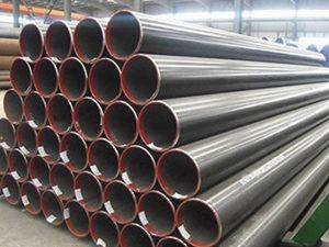 PIPE SEAMLESS